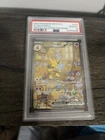 Alakazam ex 201/165 Sv: Scarlet & Violet 151 Special Illustration Rare PSA 10