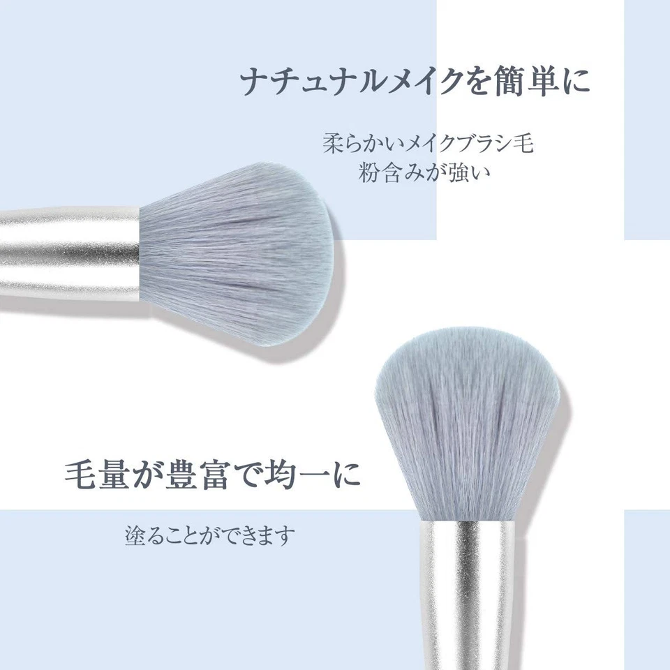 Juego de 9 brochas de maquillaje SIXPLUS brochas de maquillaje suaves fáciles de dibujar azul octogonal 324 Foto 4 de 4