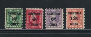 United States Offices in China, MH and Used, Scott Nos. K1-K3, K6 (1919)