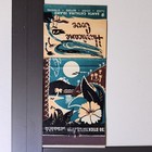 Picture 2 of 3