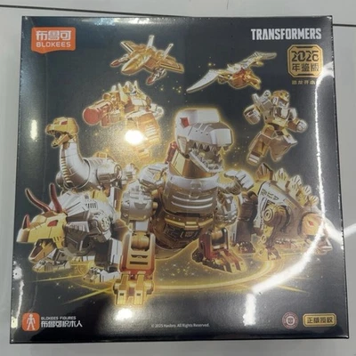 Blokees Building Blocks Transformers 2026 X Yearly Version Dinobot Desertion New