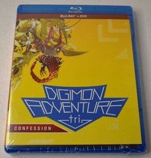 2017 DIGIMON ADVENTURE TRI CONFESSION BLU-RAY FACTORY SEALED NEW