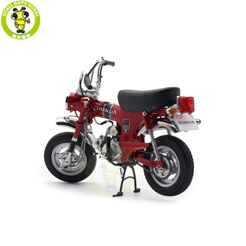 Modelo de coche de motocicleta diecast 1/10 Honda DAX ST50 1969 EBBRO - Imagen 32 de 40