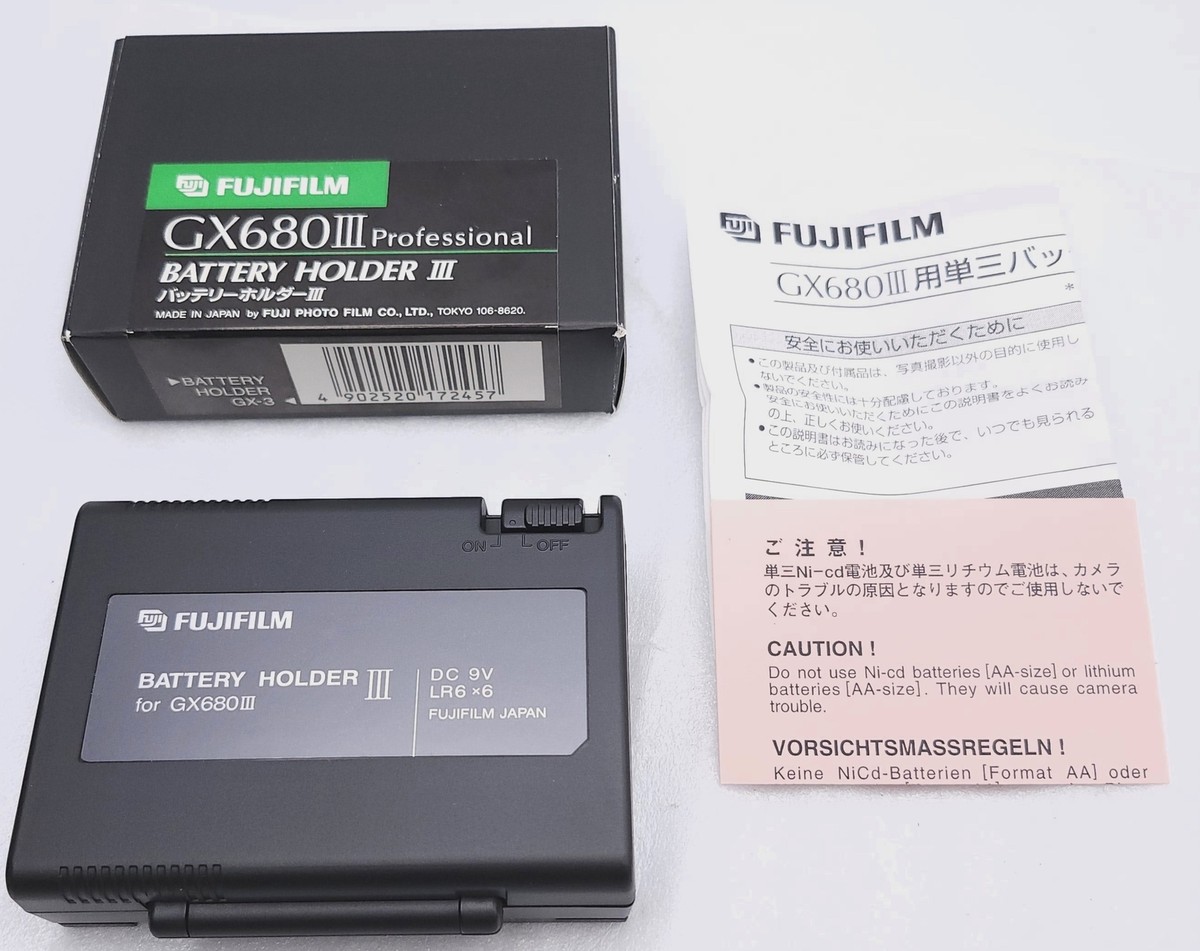 富士フイルム - 【中古】(フジフイルム) FUJIFILM GX680III用 バッテリーホルダーIII 楽天市場】【中古】 (フジフイルム) FUJIFILM GX680III用 ﾊﾞｯﾃﾘｰ