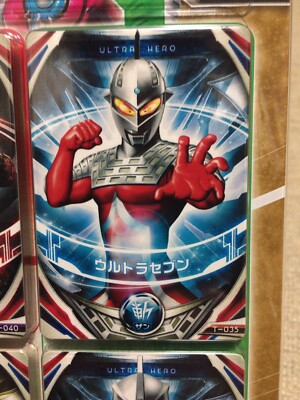 趣味・スポーツ・実用 AstroOracle Fusion Card Ultraman Orb Ultra Fusion Card Special Set 2 | eBay