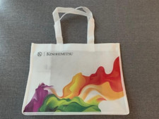Brand New Kinohimitsu recycle bag for cheap sale