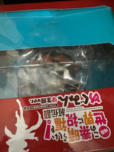 Estatuilla PVC KADOKAWA KonoSuba 1/7 CAworks Megumin: Versión uniforme escolar - Imagen 4 de 7