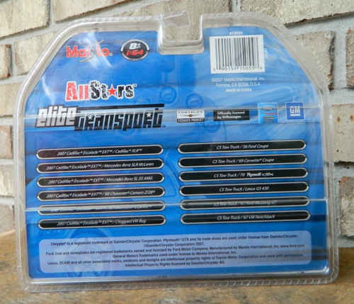 Cadillac Escalade 2007 Maisto All Stars Elite Transport y 1987 Chevy Caprice - Imagen 4 de 4