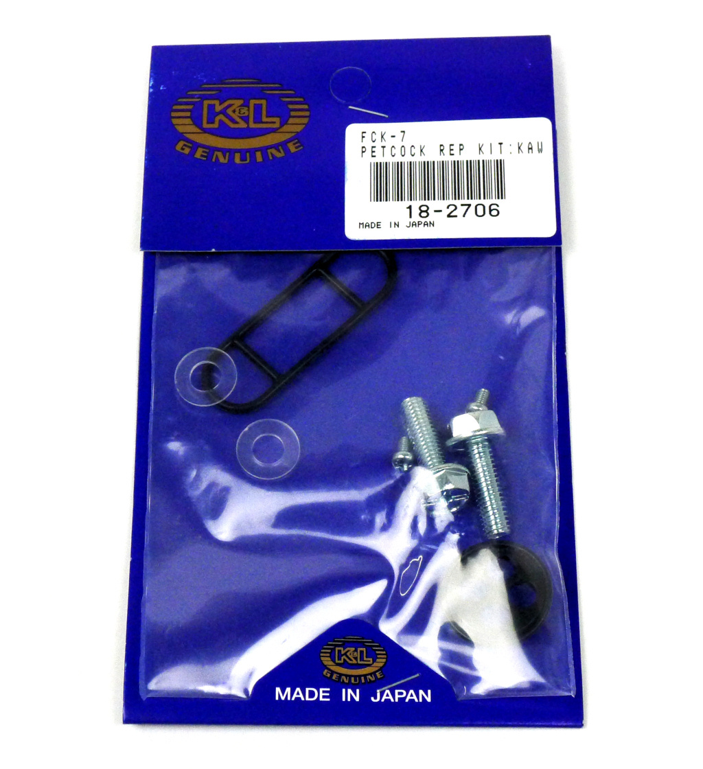 kobokeページ Koken 1/4