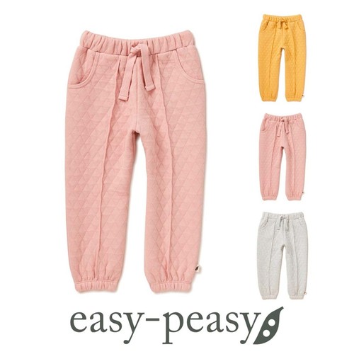 Quilted Joggers for Baby Girls and Toddler Girls (3 Joggers) - 12 Months - Picture 3 of 5