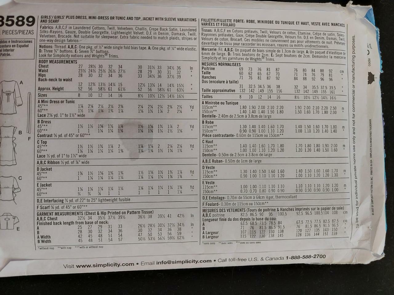 Picture 2 of 2