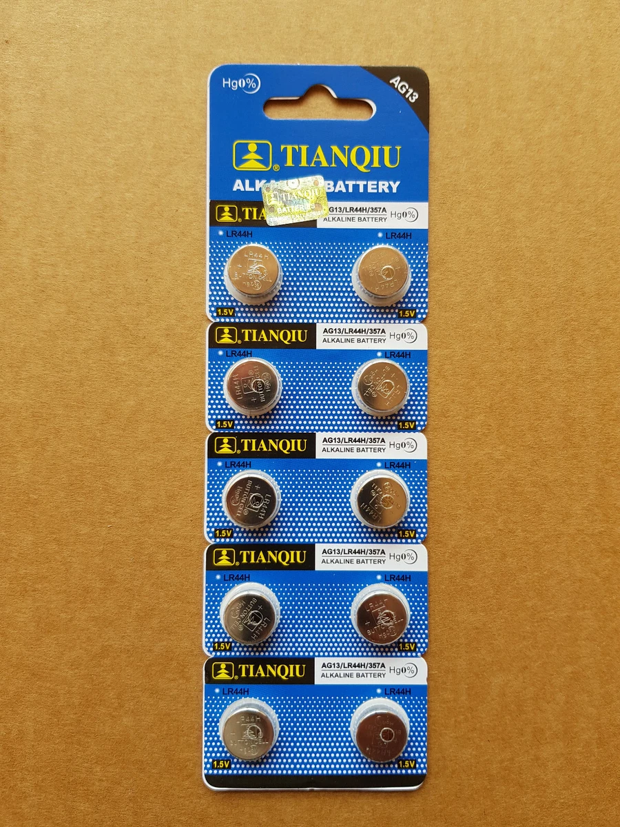 Lr44h cheap