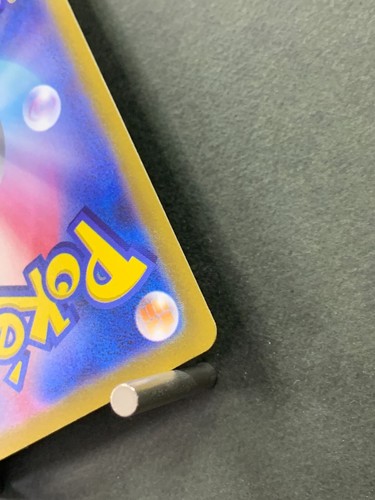 Tarjeta Pokemon VSTAR Universe s12a 102/172 RR Japonesa - Imagen 10 de 13