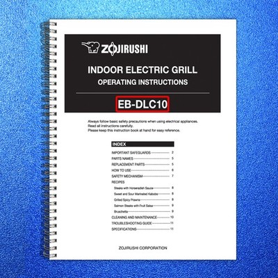 ZOJIRUSHI EB-DLC10 Indoor Electric Grill Operating Instructions Manual - BOUND