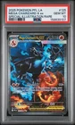 2025 POKEMON LATIN AMERICAN PFL LA-PHANTASMAL FLAMES MEGA CHARIZARD X EX PSA 10