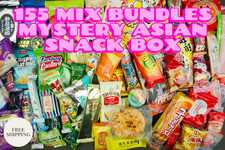 155 Artículos Mezclados Tamaño Completo Opcional Variedad Asiática Snack Box Japonés Coreano Taiwán