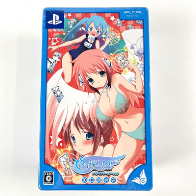 Heaven's Lost Property Doki Doki Summer Vacation DX Pack - PSP Japan Ver Sealed