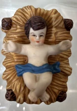 Vintage Nativity Creche Figure Baby Jesus Porcelain Manger 3” Replacement