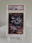 Mewtwo EX 095/087 Cp6 20th Anniversary (Japanese) - PSA 10 - Modern Cert POP 575