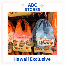 Chiikawa Eco Bag ABC Store   Hawaii Exclusive Limited Edition NWT