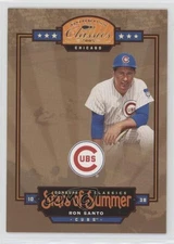 2005 Donruss Classics Stars of Summer /1000 Ron Santo #BOS-22 HOF