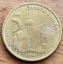Serbia 5 Dinars, 2018, KM #56a