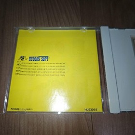 PCE Master Takahashi's s s adventure isDisneyland Japan Region