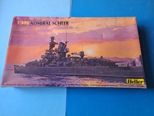 مقتنيات DKM ADMIRAL