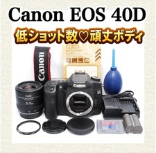 Canon EOS 40D Camera Body with EF 35-70mm Lens Used From Japan