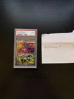 PSA 10 MEGA Gengar ex SAR 240/193 MEGA Dream ex M2a Pokemon Card Japanese 2025