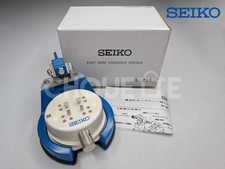 OEM Seiko SE-S-261 Easy Snap Watch Case Back Opener Tool S-261 Made in JAPAN