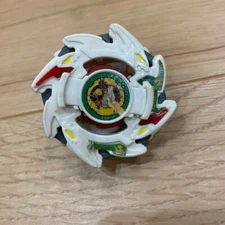Bakuten Shoot Beyblade Dragoon G White
