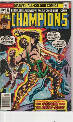 The Champions #10 January 1977 FINE #MARVEL #THECHAMPIONS