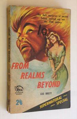 BRETT From Realms Beyond (Badger Books SN74, 1963)