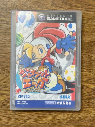 Billy Hatcher and the Giant Egg Nintendo GameCube NTSC-J Japanese Version