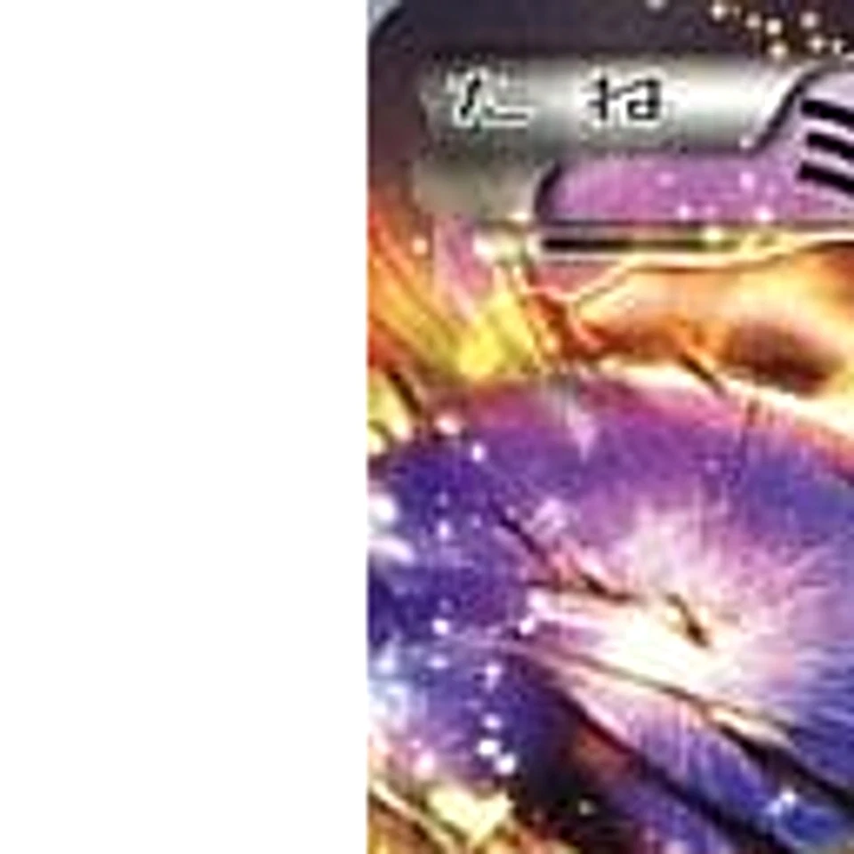 Pokemon Mewtwo EX 014/046 MDB Master Deck Build Box EX Japanese Card - Image 2 of 4