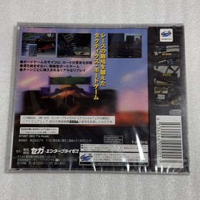 Ss Tactics Formula Product Sega Saturn