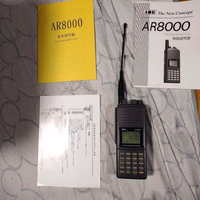 AOR Wide Range Receiver Ar-8000 AR8000 for sale online | eBay