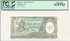 Bank Indonesia Indonesia 50 Rupiah 1964  PCGS  63PPQ