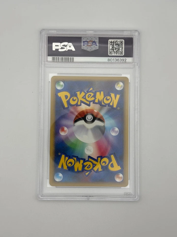 PSA 10 GEM MINT Shaymin LV.X 003/012 Pts: Shaymin Lv.X Collection Pack Holo - Image 2 of 2