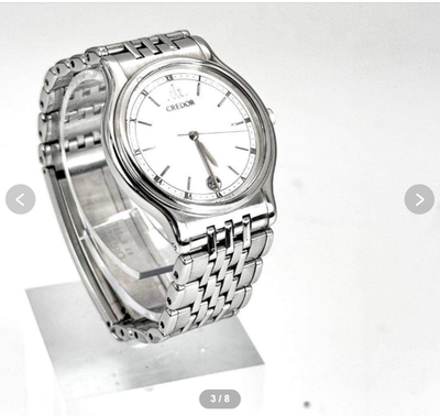 SEIKO Credor 9572-6000 White Dial Quartz Men Watch From JAPAN Used