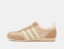 Adidas Originals Women's JAPAN Shoes in Beige