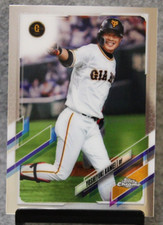 Yoshiyuki Kamei 2021 Topps NPB Chrome #109 Giants Base Card