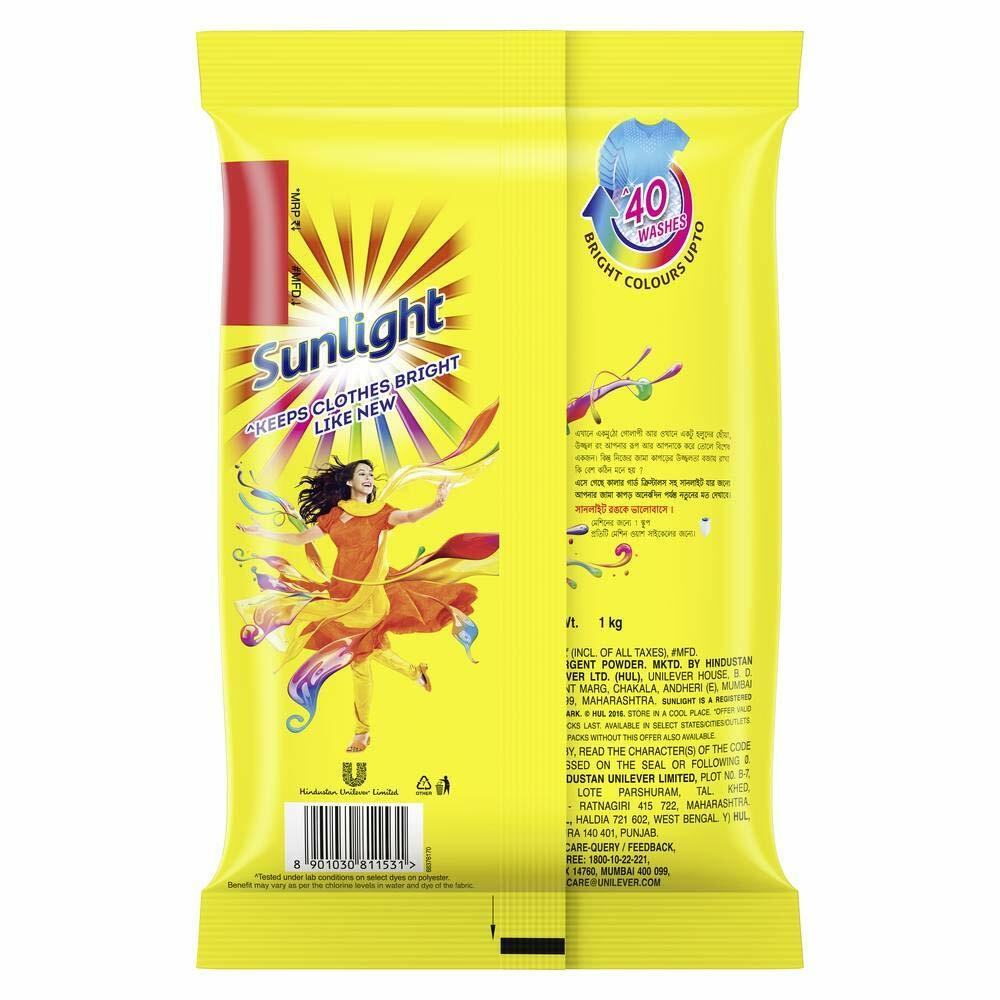 SUNlights WorldWide
