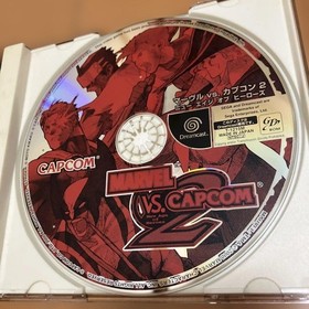 Marvel vs. Capcom 2 Dreamcast Japan w/ Box Manual Tested Working
