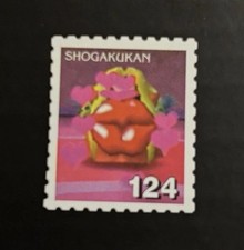 Jynx Pokémon Stamp Card Shogakukan Nintendo Japanese 124