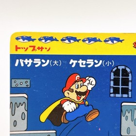 Super Mario World Top Sun Hothead Li'l Sparky Card Nintendo Japan Anime TCG Rare