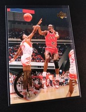 1995-96 Upper Deck #137 The Rookie Years Mich...