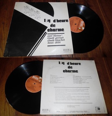 Paul Blamar, Claude Gervais, Claude Tranchot, Debs - 1/4 D'Heure De Charme LP