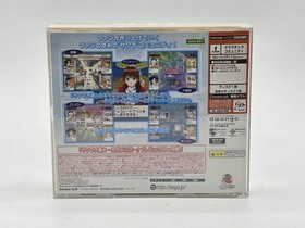 Japanese Sakura Wars Online Sega Dreamcast Limited Edition US Seller Cib